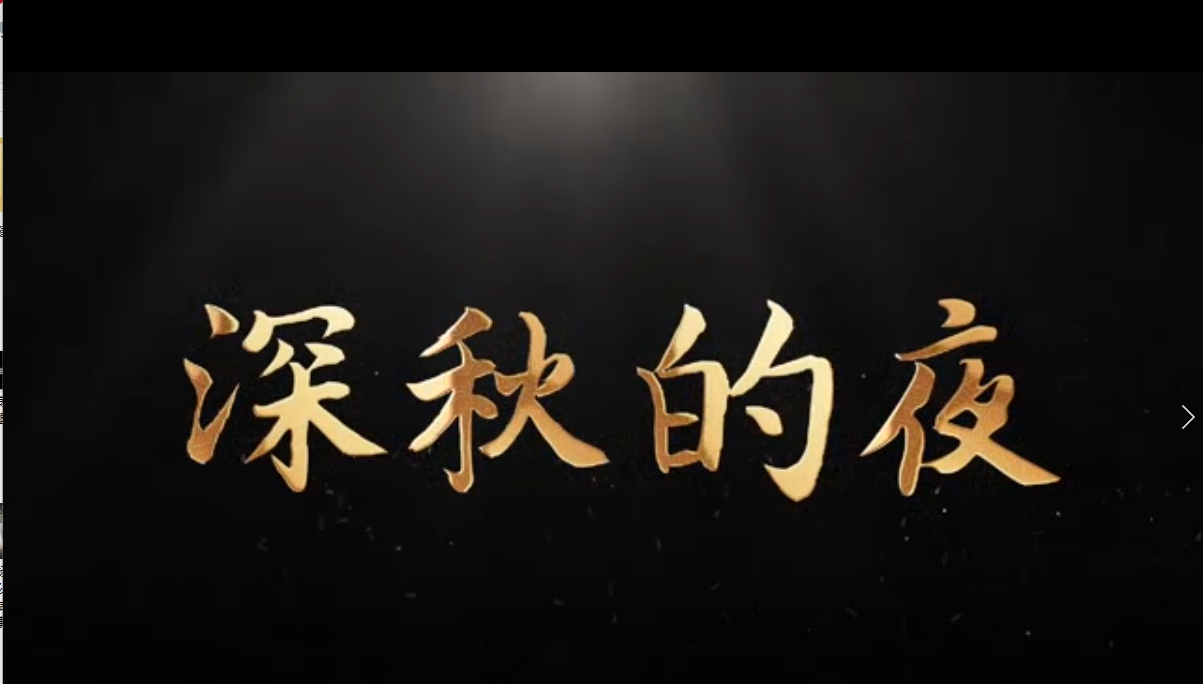 白姐印刷图库大全