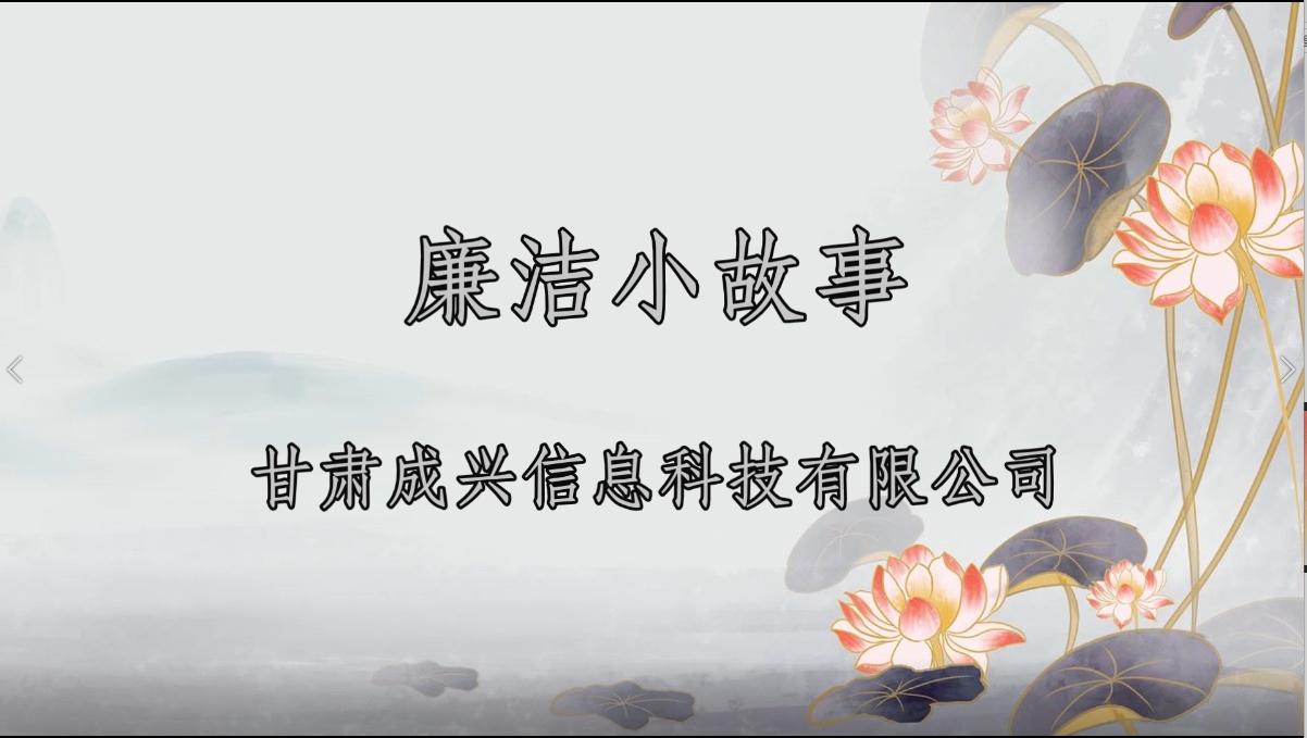 白姐印刷图库大全